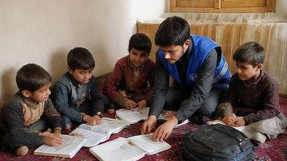 Education for All 2025