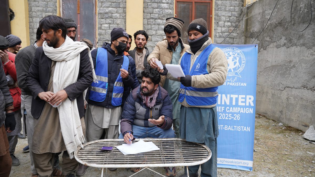 Blanket Distribution