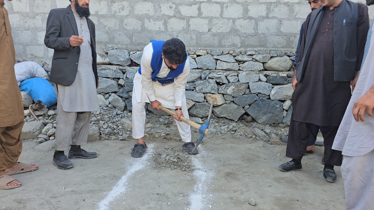 House Construction