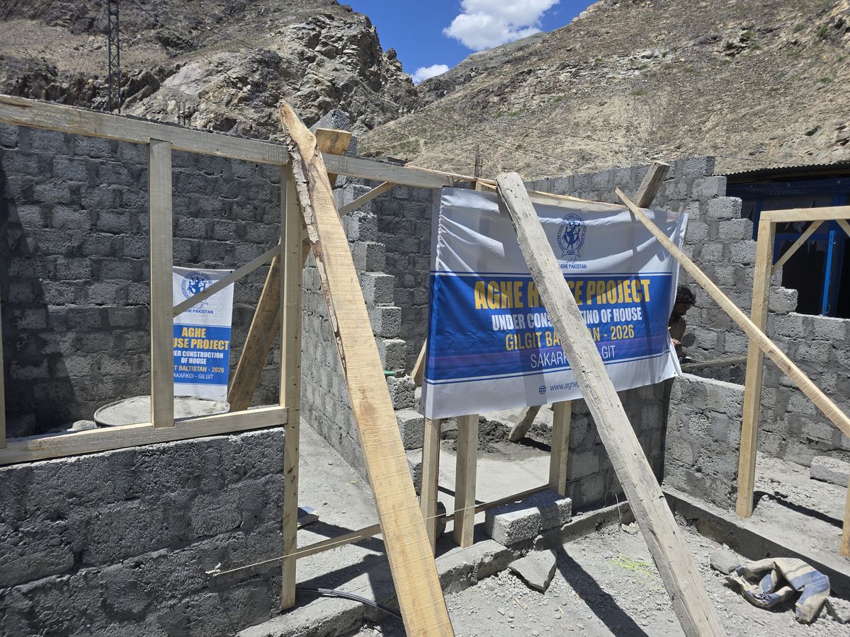 House Construction — Photo 3