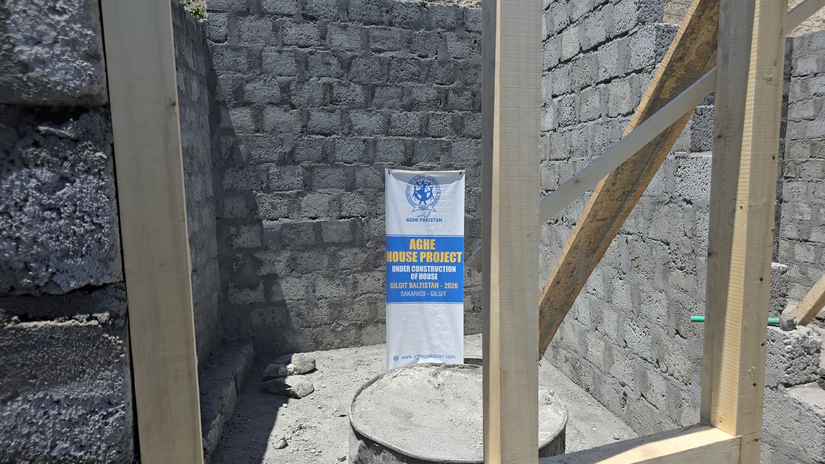 House Construction — Photo 4