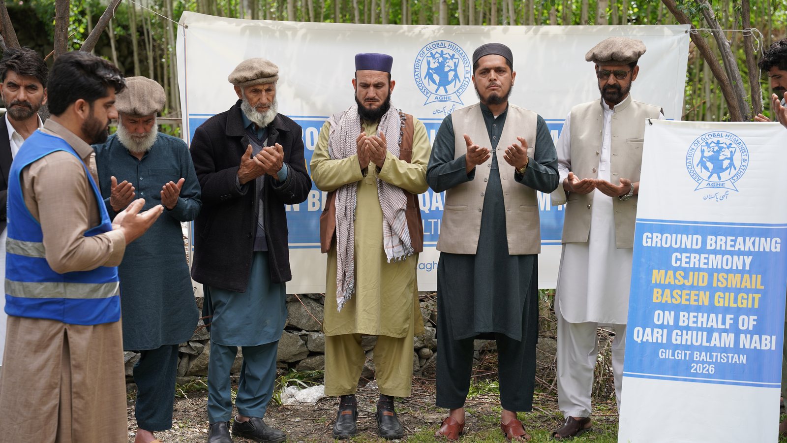 Mosque Construction & Religious Support