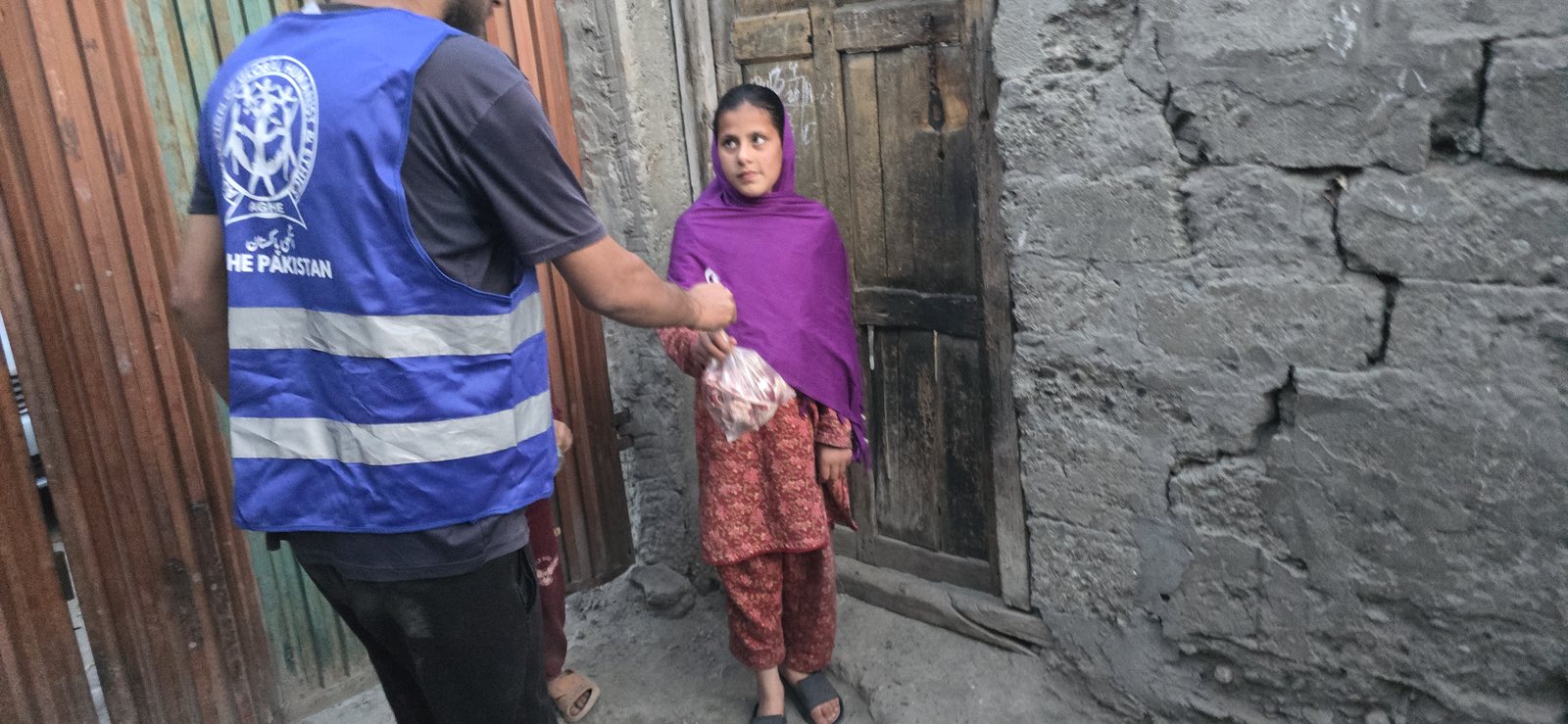 Sadqa Goat Service