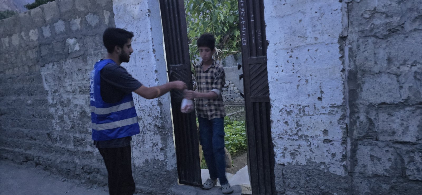 Sadqa Goat Service