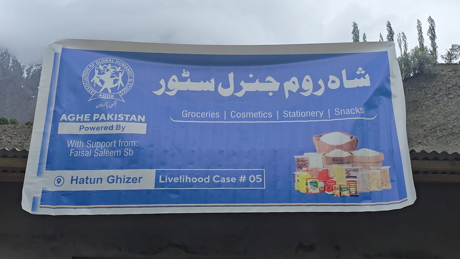 Livelihood & Economic Empowerment