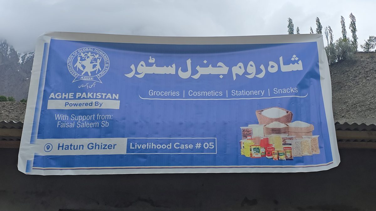 Shop & Livelihood Support