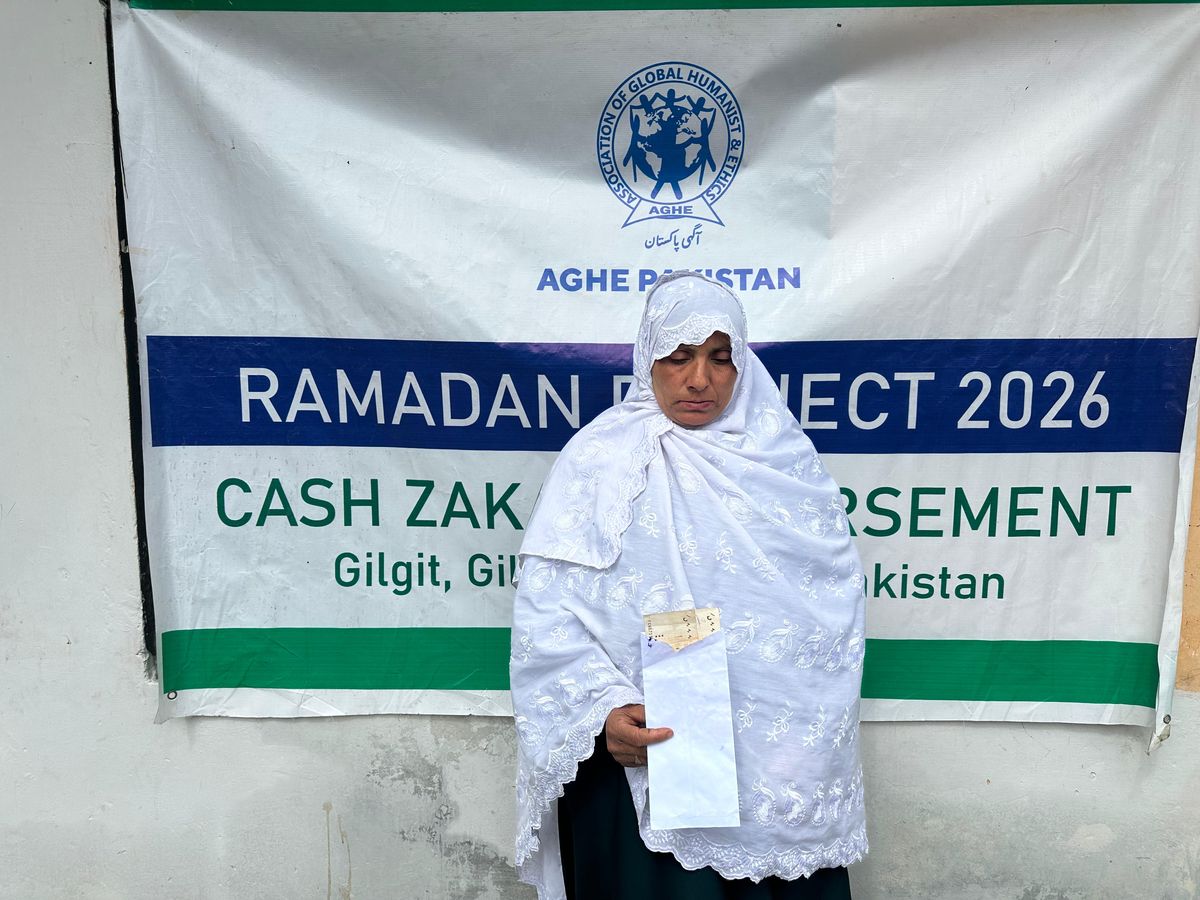 Zakat Cash Distribution — Photo 3