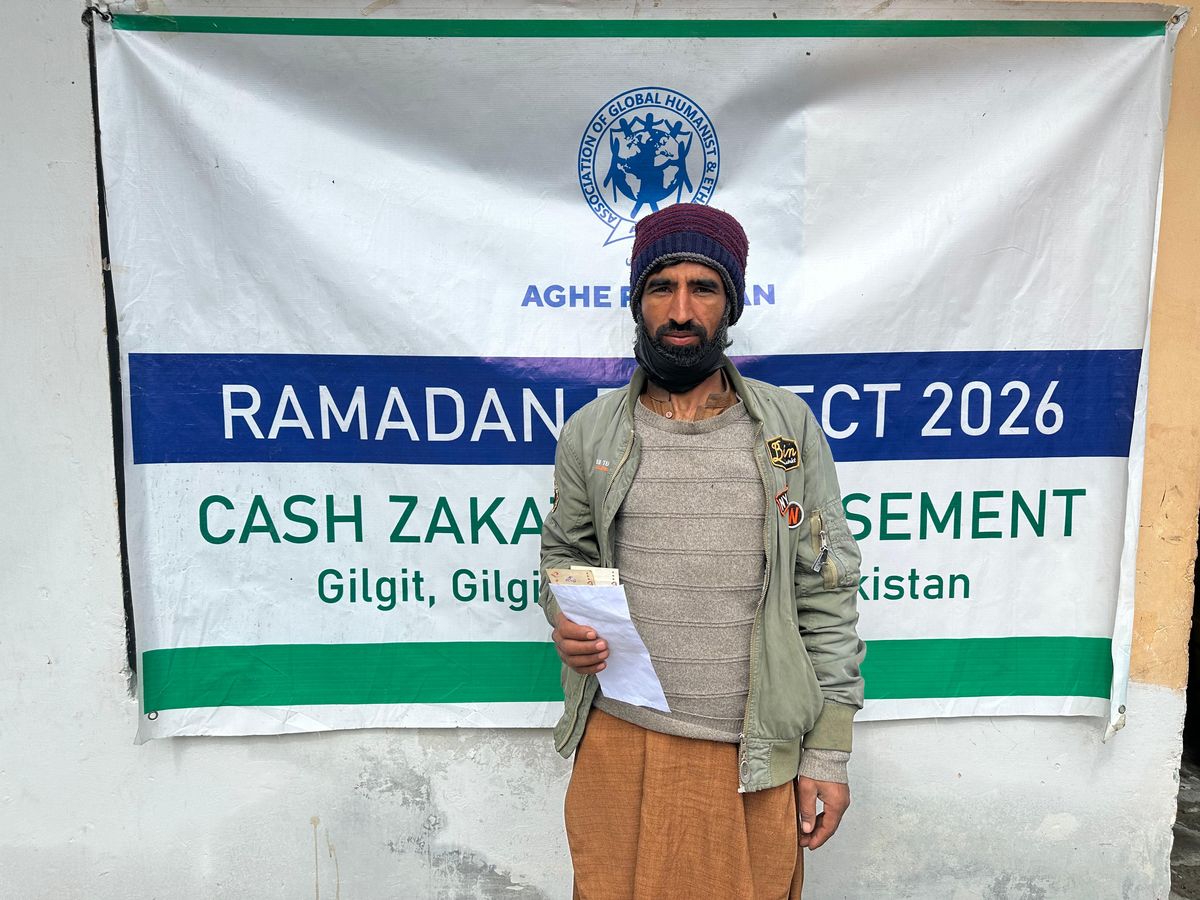 Zakat Cash Distribution — Photo 4